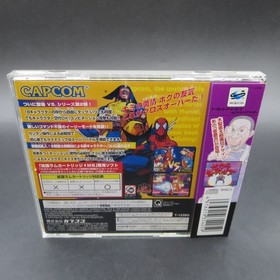 Marvel Super Heroes vs Street Fighter Sega Saturn with Spine Japanese