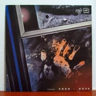 КИНО (KINO) ЦОЙ (TSOI) - НОЧЬ (NIGHT) Vinyl, LP ! RARE !