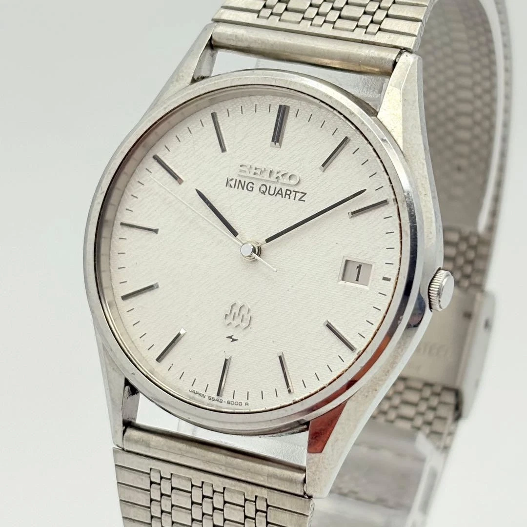 Quartz Men Seiko King Seiko Wristwatches for sale - eBay