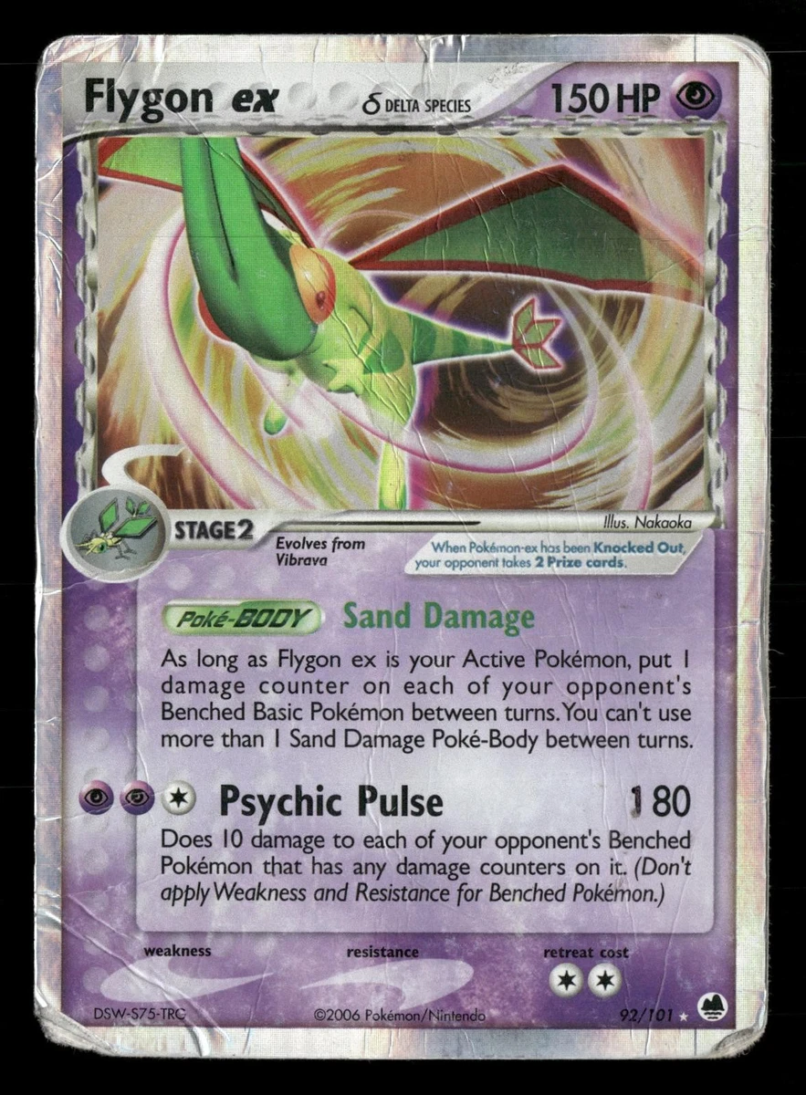 フライゴンex psa9 2005 pcg PSA 10 Ho-Oh ex 076/PCG-P CoroCoro Comics Promo 2005 Pokemon Card