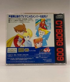 MCD Cyborg 009 Mega CD Japan 2g