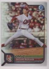 2022 Bowman NPB Nippon Professional Baseball Daisuke Moriura #20 00cp