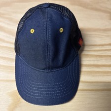 McDonald s Denim Uniform Employee Baseball Cap