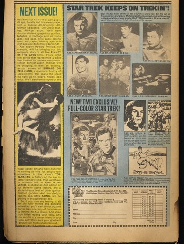 1974 MONSTER TIMES #32 MEXICAN MONSTERS Bruce Lee BEAST FROM 20,000 FATHOMS - 第 2/2 張圖片