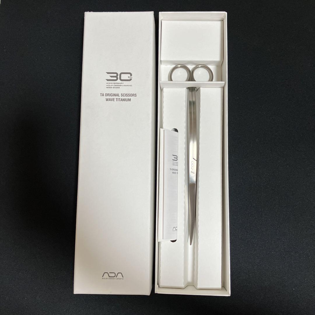 ADA 30th Anniversary TA Original Scissors Wave Titanium Aqua ADA 30th Anniversary TA Original Scissors Wave Titanium Aqua
