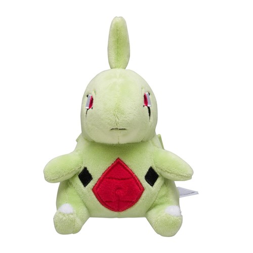 Pokemon Center Fit Plush Doll - 246 Larvitar 6in Rock Ground Green Johto Go JP - Picture 3 of 5