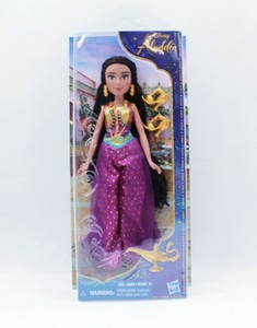 princess jasmine 2019 doll
