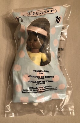 Madame Alexander Tennis Girl McDonald's AA Doll New 2005 Happy