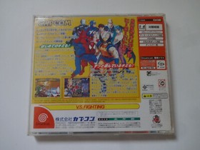 MARVEL VS CAPCOM Clash Of Super Heroes Sega Dreamcast DC 1999 CAPCOM w/Obi Japan