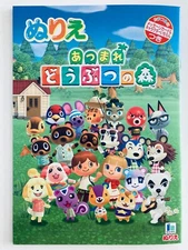 Animal Crossing : New Horizons Coloring Book With Character List & Message Cards