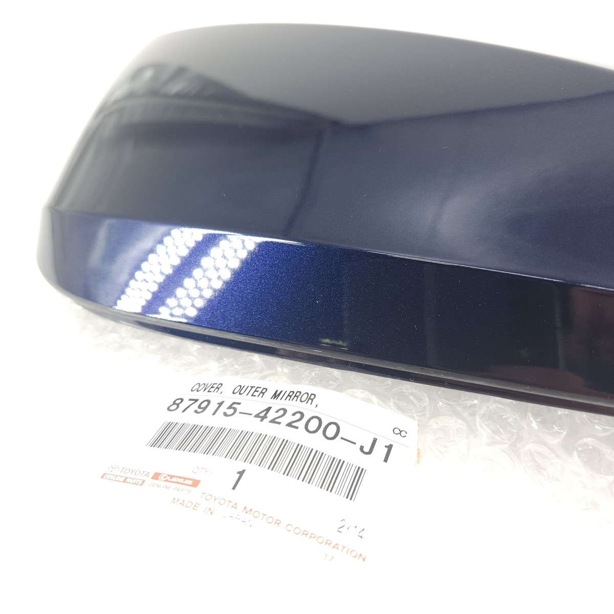 Genuine OEM Toyota 87915-42200-J1 2019-2021 RAV4 Passenger Side