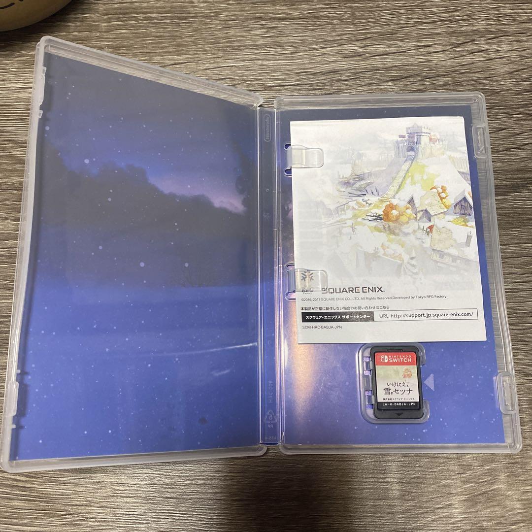 Nintendo Switch I am Setsuna Ikenie to Yuki no Setsuna