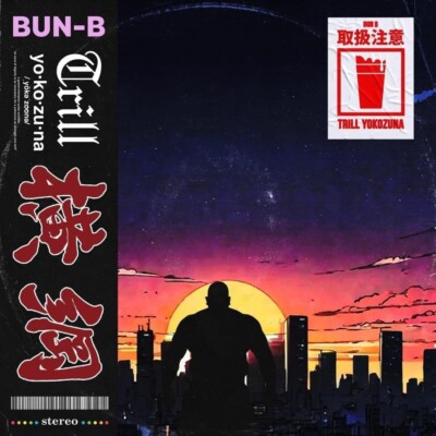 New Bun B YOKOZUNA TRILL Japan Musik CD