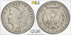 1903-S San Francisco Morgan Silver Dollar $1 PCGS VF35 Cert 64605880