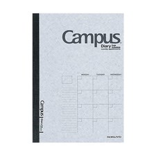KOKUYO campus type A5 diary free two-CF103 japan import 