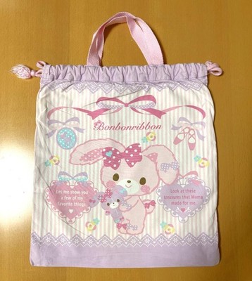 Sanrio Bonbon Ribbon Drawstring Pouch w/ Handles, Lined, Made in Japan,