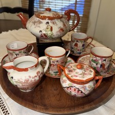 Vintage Japanese - KUTANI Geisha Girls Tea set Post World War II READ