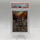 2023 POKEMON MEW EN-151 ILLUSTRATION RARE #179 MR. MIME PSA 9
