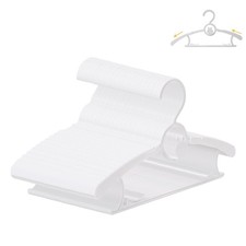 Baby Hangers 50 Pack White Adjustable 11-14 Inch Non-Slip Plastic Kids Org