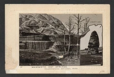 Victorian Trade Card - Jersey Coffee - Yellowstone Mammoth Hot Springs - 1900+