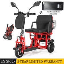 700W 3-Wheel Foldable Mobility Scooter 4-Speed w/ Additional Aviation Battery