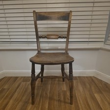 Antique Elm Chair Farmhouse Rustic Kitchen Dining Chair Victorian Bedroom RARE