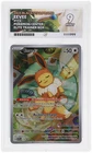 Pokemon Center Eevee Promo SVP173 Stamped Prismatic Evolution ACE 9 MINT
