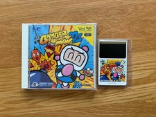 Bomberman 93 PC Engine Duo GT TurboGrafx 16 Turbo Duo CoreGrafx