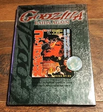 Godzilla Raids Again DVD Toho Master Japanese Language with English Subtitles