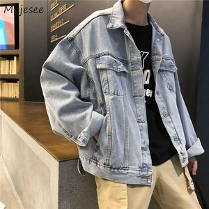 korean denim jacket