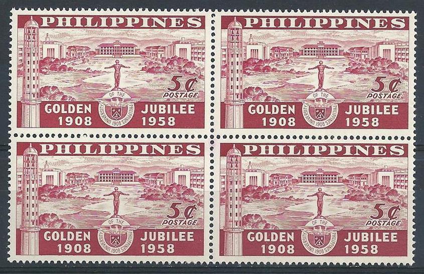 Philippines specialty shop 1958 Sc# 643 University MNH Golden In a popularity block Jubilee 4