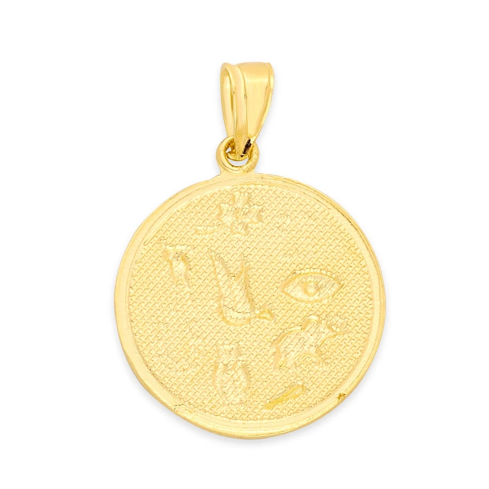 Solid Gold Lucky Charm Pendant in 10 or 14k, Good Luck Charm For Women - Image 3 of 4