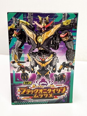 Avataro Sentai Donbrothers Mini Pla PB Black onitaijin Murasame