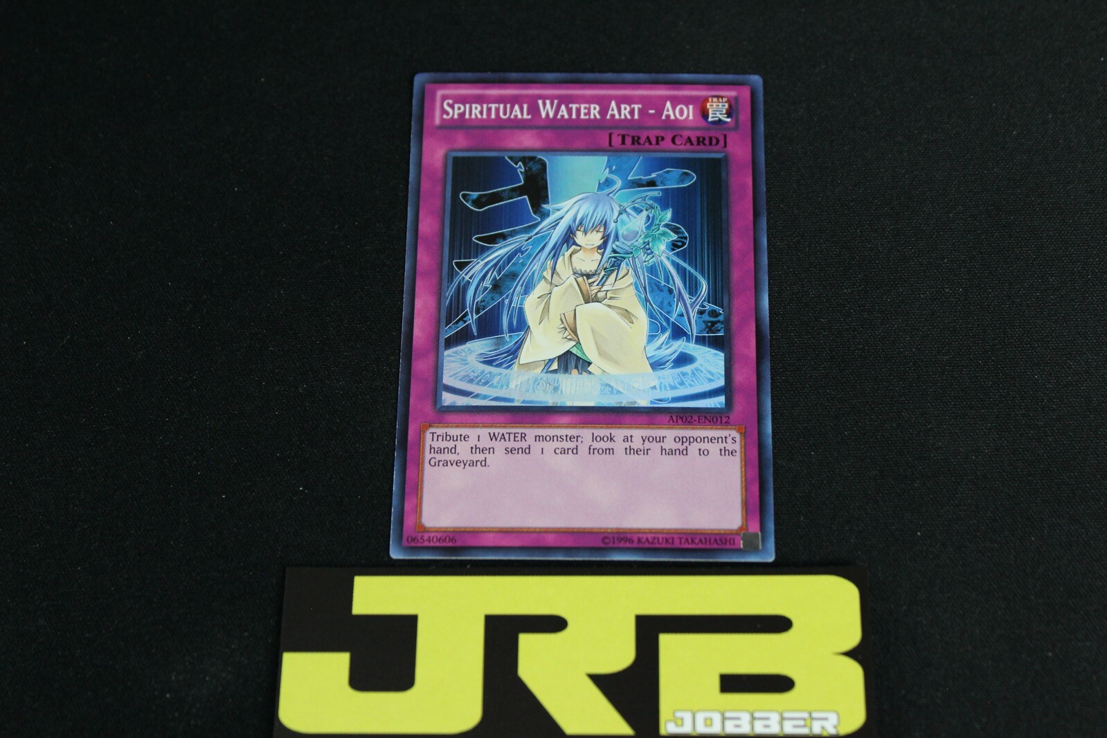 Yugioh Spiritual Water Art Aoi Ap02 En012 Super Ebay