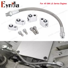 For Ls Ls1 Throttle Body Bypass Coolant Steam Port Crossover Hose Braided Kit