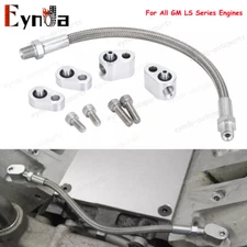 For LS LS1 Throttle Body Bypass Coolant Steam Port Crossover Hose Braided Kit