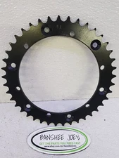 1989-06 Yamaha Banshee 41 Tooth 520 Series STEEL Long Life YFZ350
