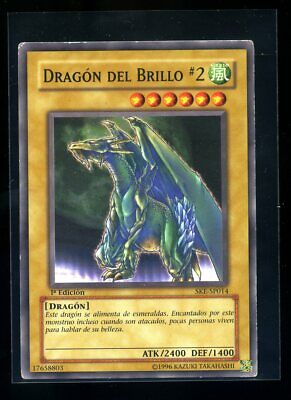 Furia de dragones SD1-DE024 de yugioh 1 edición