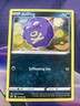 Pokemon TCG Rebel Clash Koffing 112/192