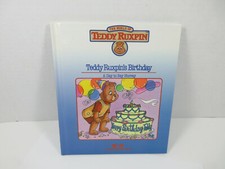 vintage 1985 Worlds Of Wonder Teddy Ruxpin Birthday story book ISBN 0934323135
