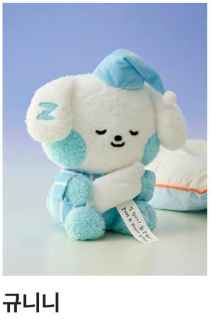ZEROBASEONE ZB1 ZERONI Pop-up LINEFRIENDS Message Plush Doll