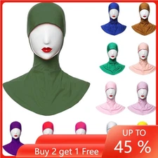 Women LaDY Muslim Sport Hijab Islamic Under Scarf Cap Neck Cover Inner Headwear
