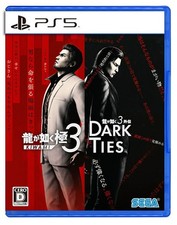 Image of Yakuza Kiwami 3 & Dark Ties (PlayStation 5) Japan Import [Multi-Language]