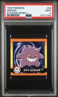 PSA 9 Gengar Japanese Pokémon Sticker Series 1 #094 Armada 1999