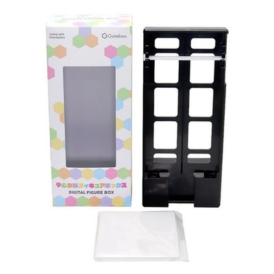 Gatebox digital figure box