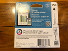 HP 950 Black Officejet 8600 Printer Ink Cartridge Expired 08/2019 — photo 6