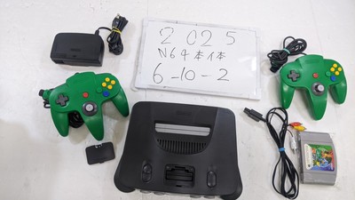 Nintendo 64 N64 Console Black 6-10-2 | eBay