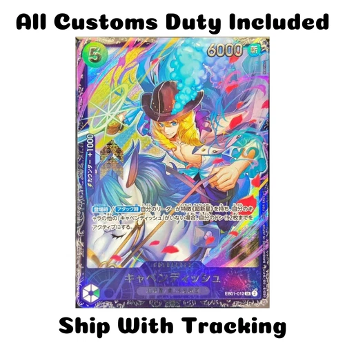 ONE PIECE TCG JAPANESE CARD FLAGSHIP BATTLE 2024 TOP 8 Promo Cavendish EB01-012