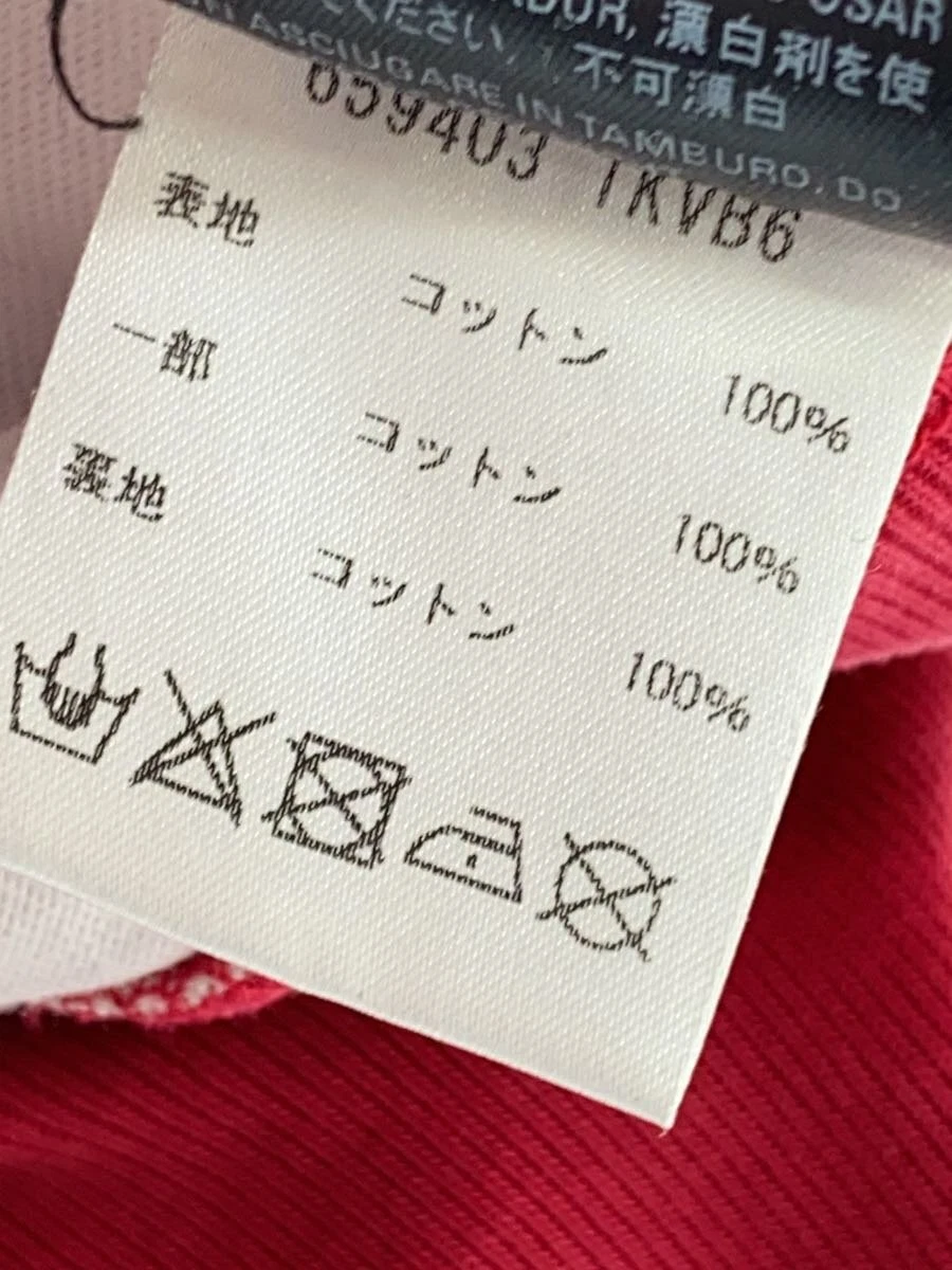 Felpa con cappuccio BALENCIAGA rossa S usata