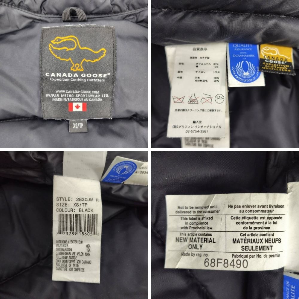 CANADA GOOSE Freestyle Down Vest Black Size XS Men's Down Vest Polyester 2830JM  thumbnail 4